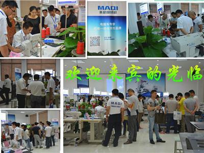 杭州榮健縫紉設備有限公司 專業工業縫紉機的安裝與維護指南